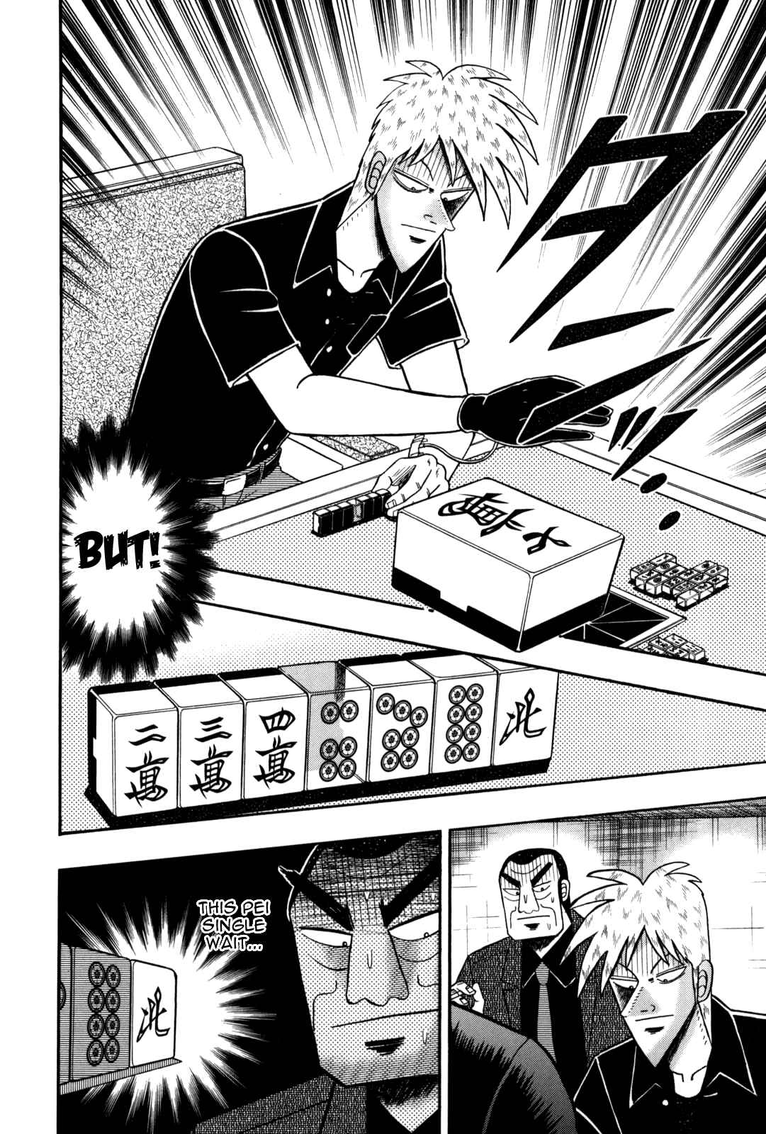 Chapter 231 - Page 21