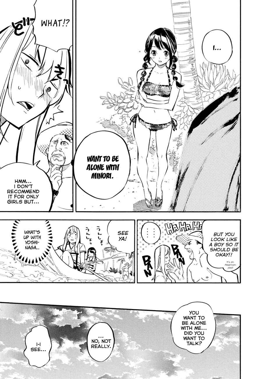 Chapter 217 - Page 13