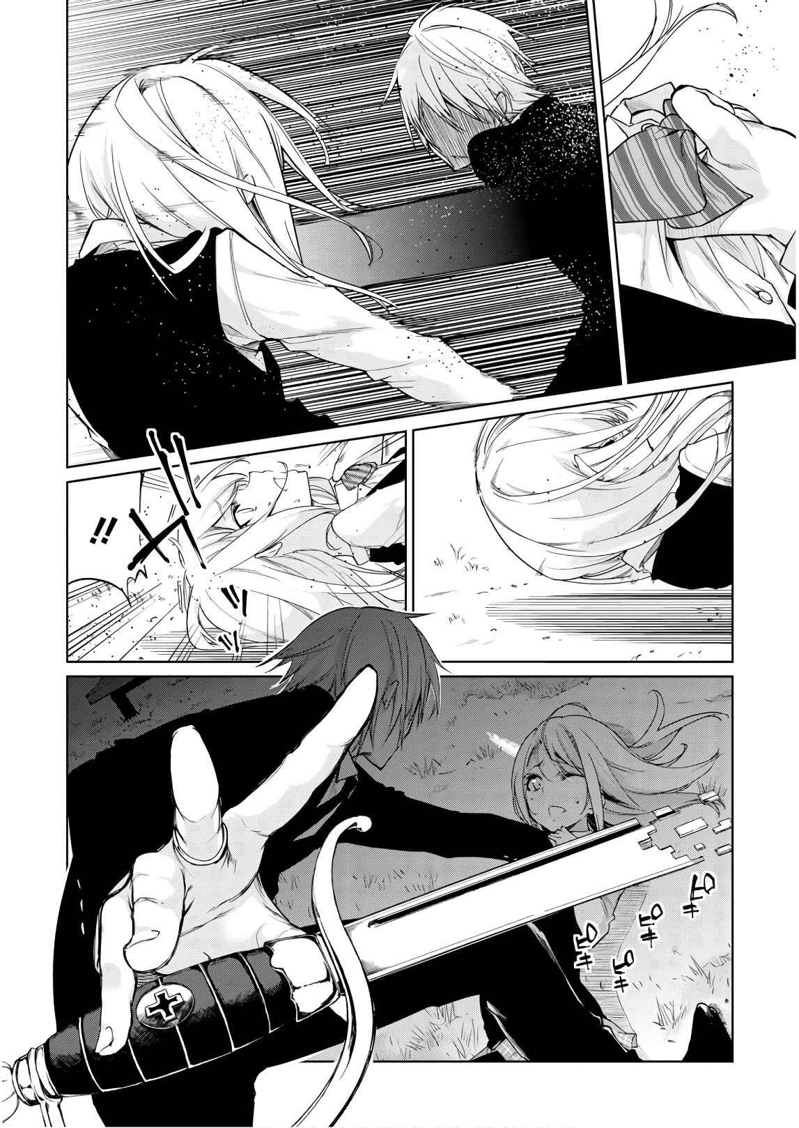 Chapter 27 - Page 21