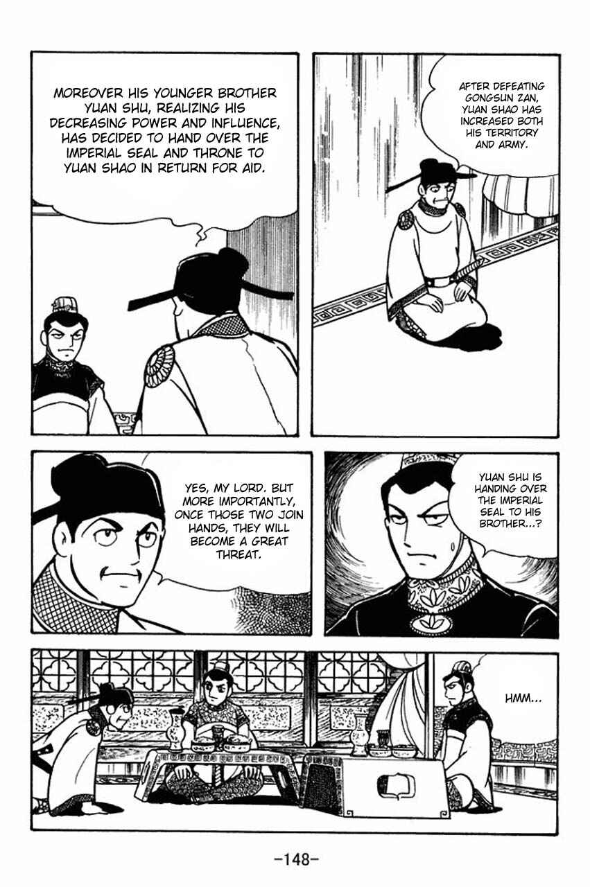 Chapter 81 - Page 28