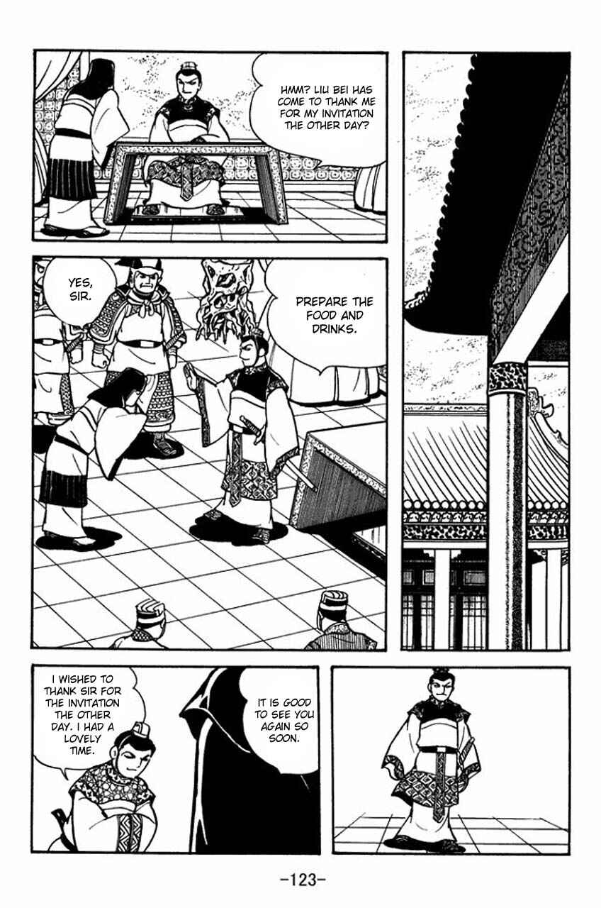 Chapter 81 - Page 3