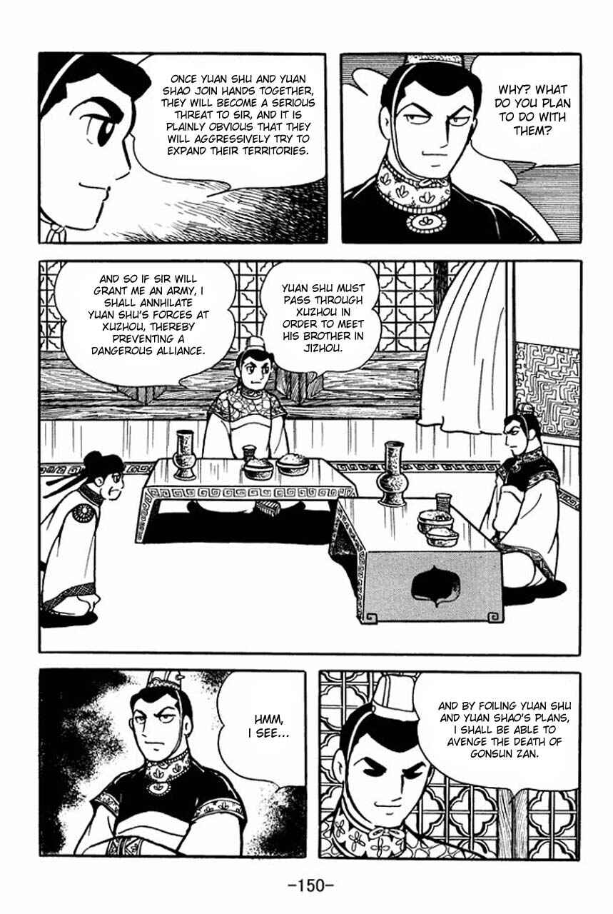 Chapter 81 - Page 30