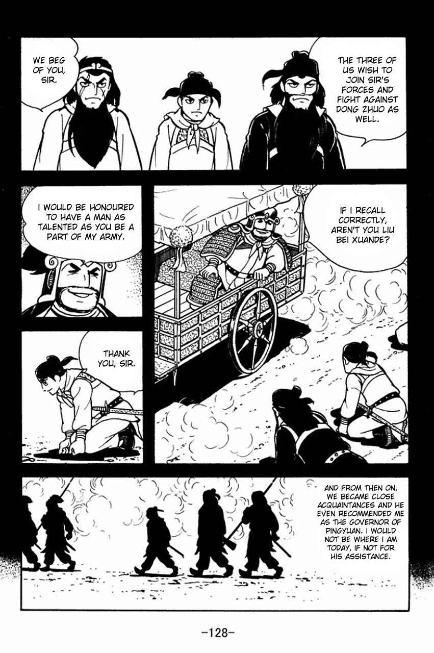 Chapter 81 - Page 8