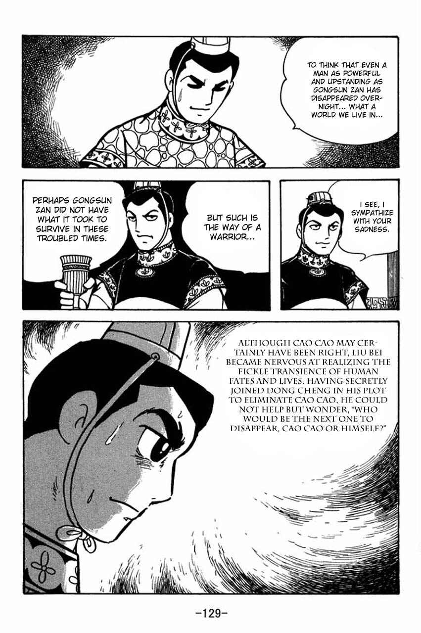 Chapter 81 - Page 9