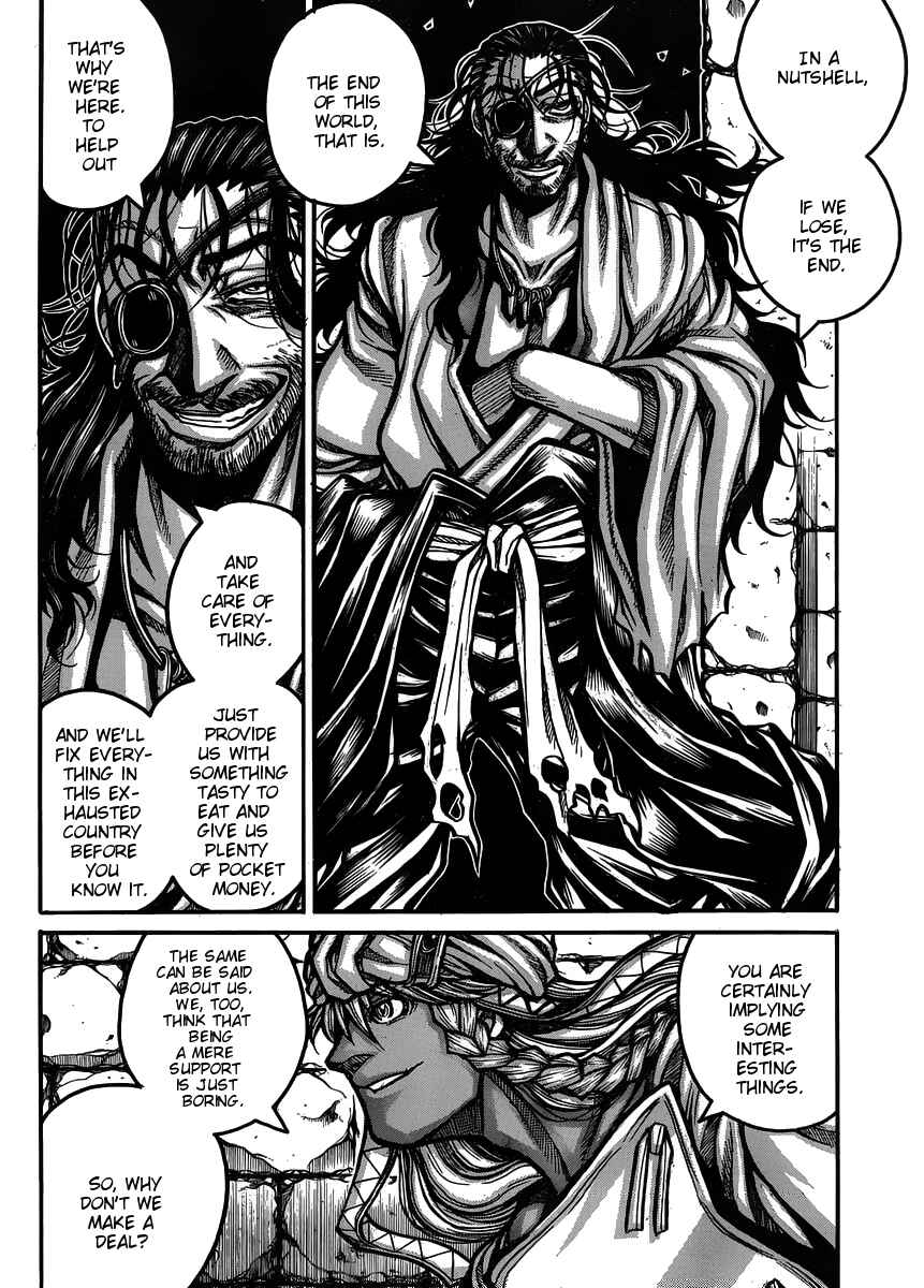 Chapter 53 - Page 3