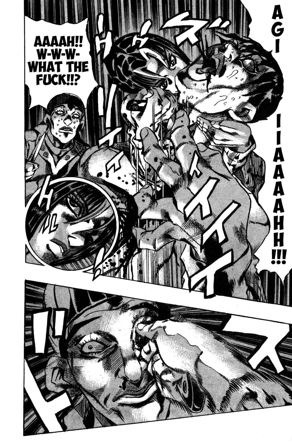 Chapter 78 - Page 15