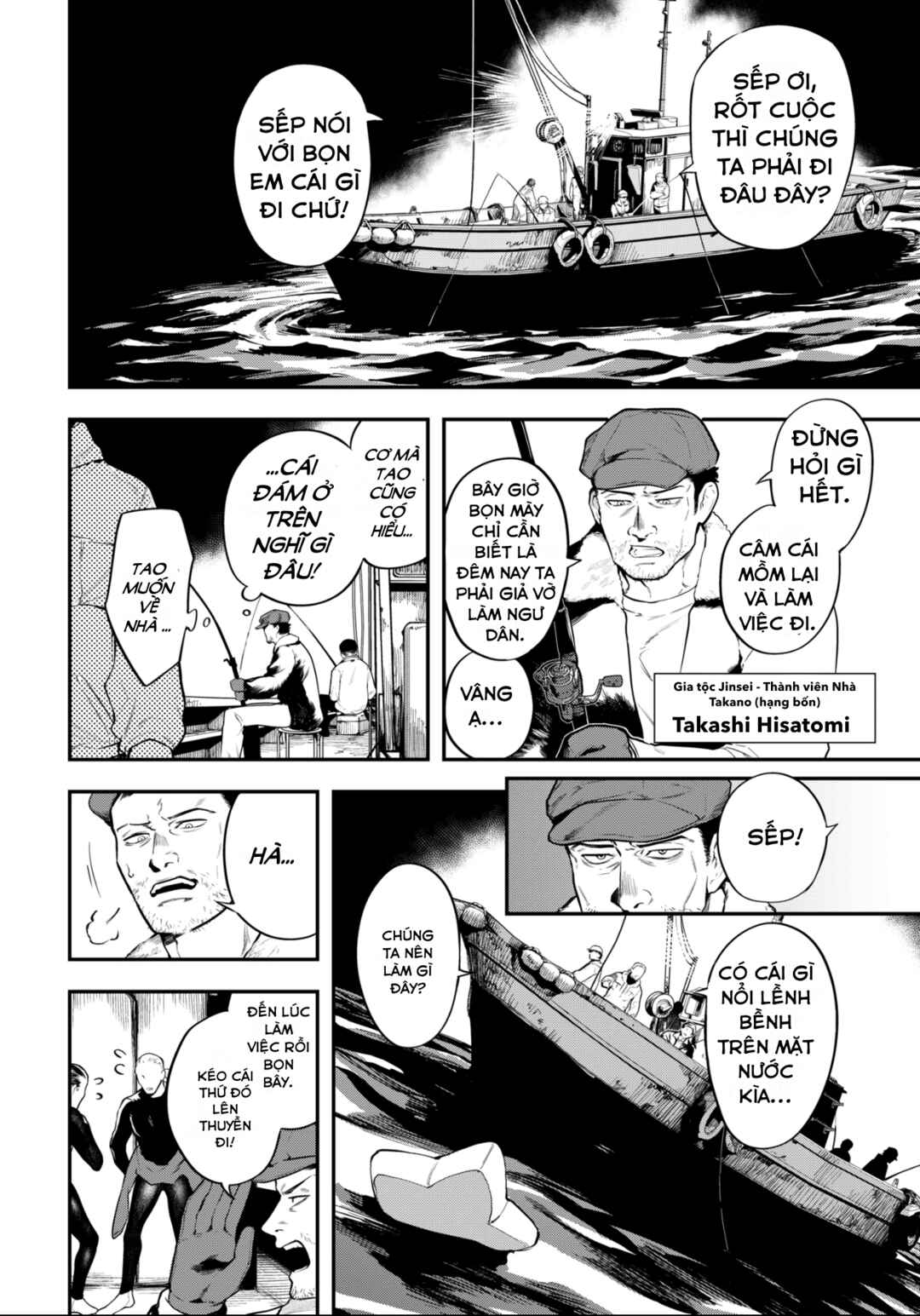 Chapter 5 - Page 13