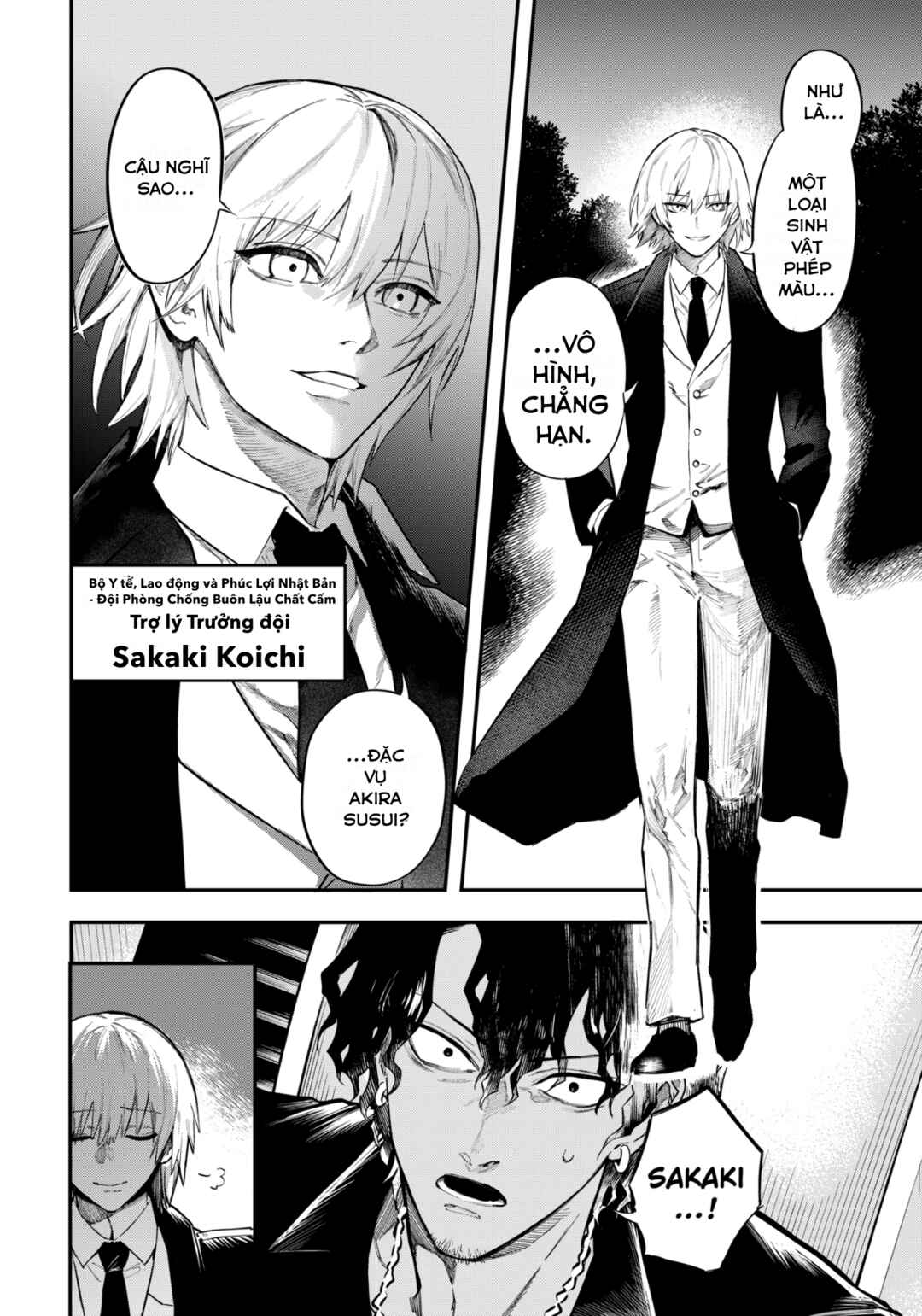 Chapter 5 - Page 7