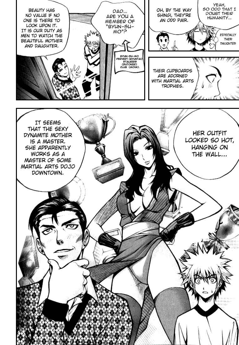 Chapter 5 - Page 7