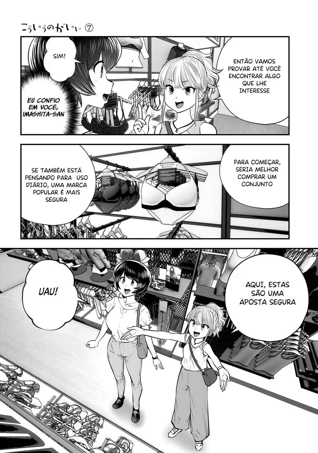 Chapter 32 - Page 12