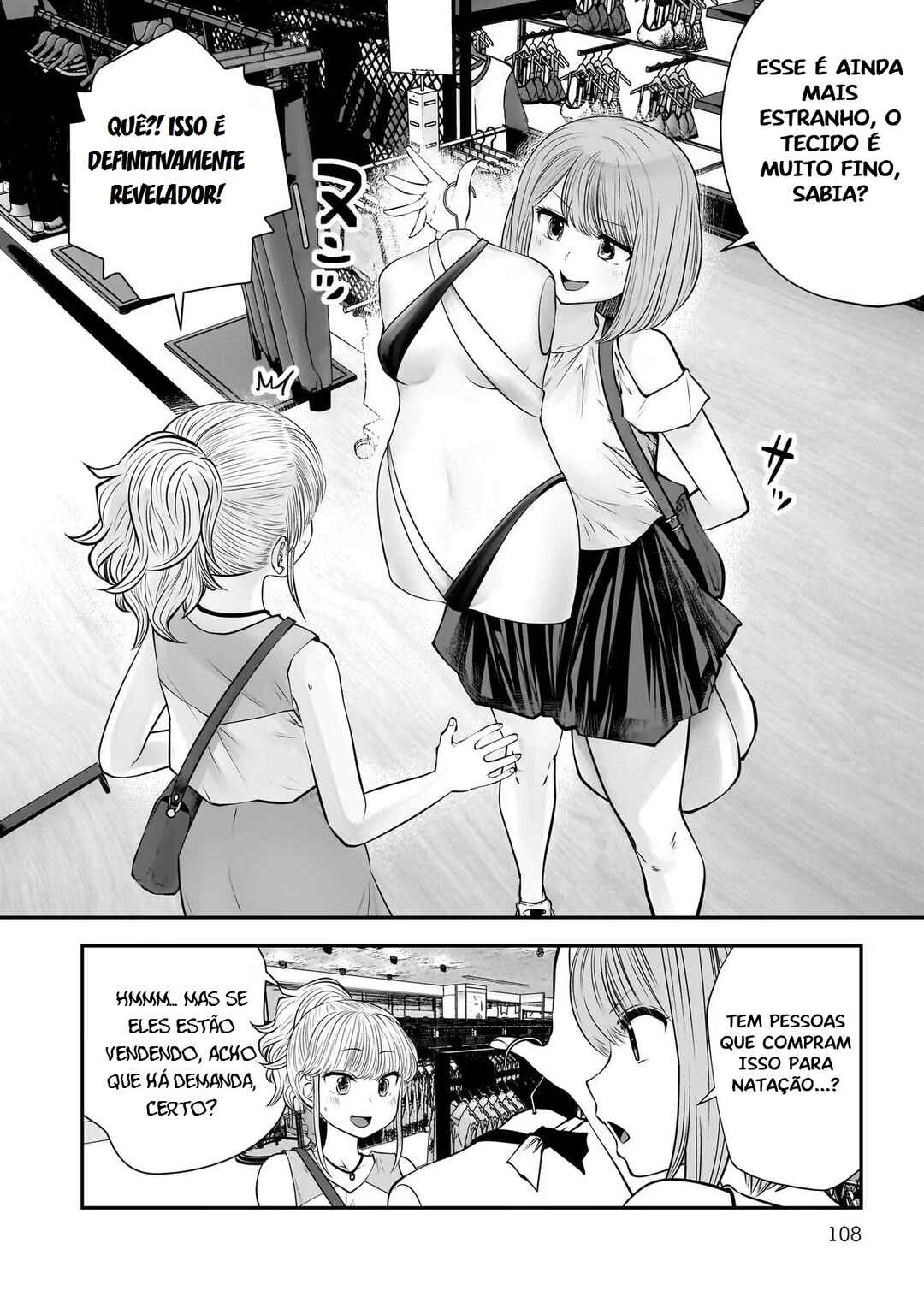 Chapter 32 - Page 17