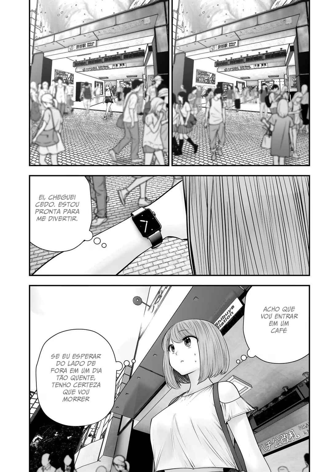 Chapter 32 - Page 3