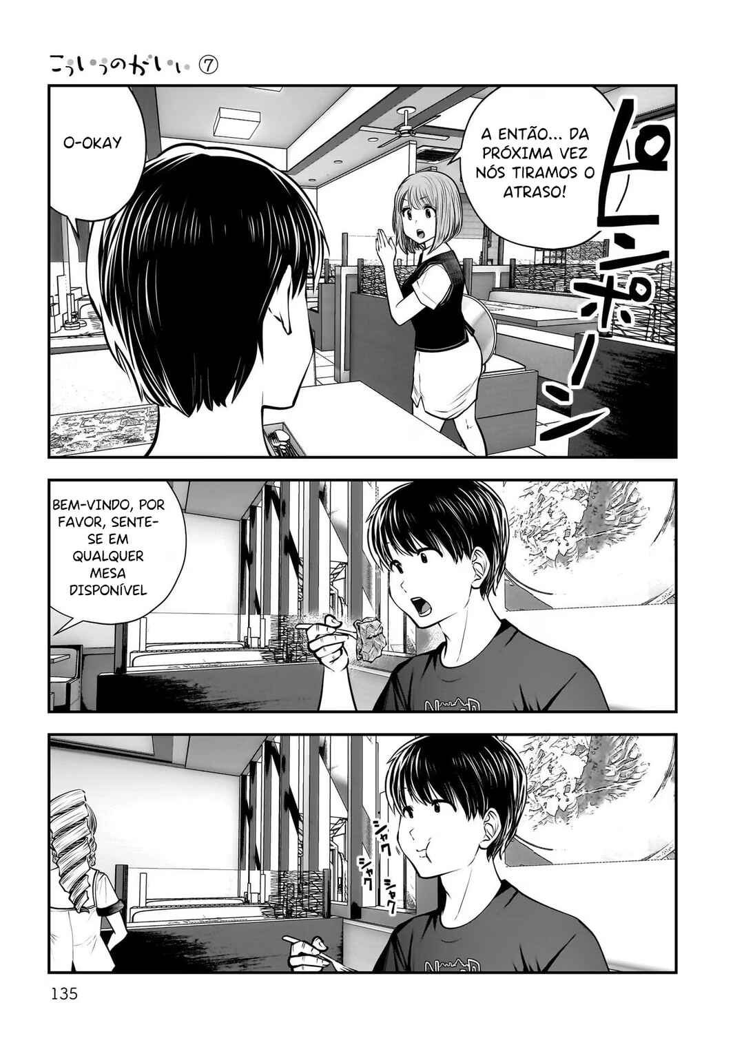 Chapter 32 - Page 44