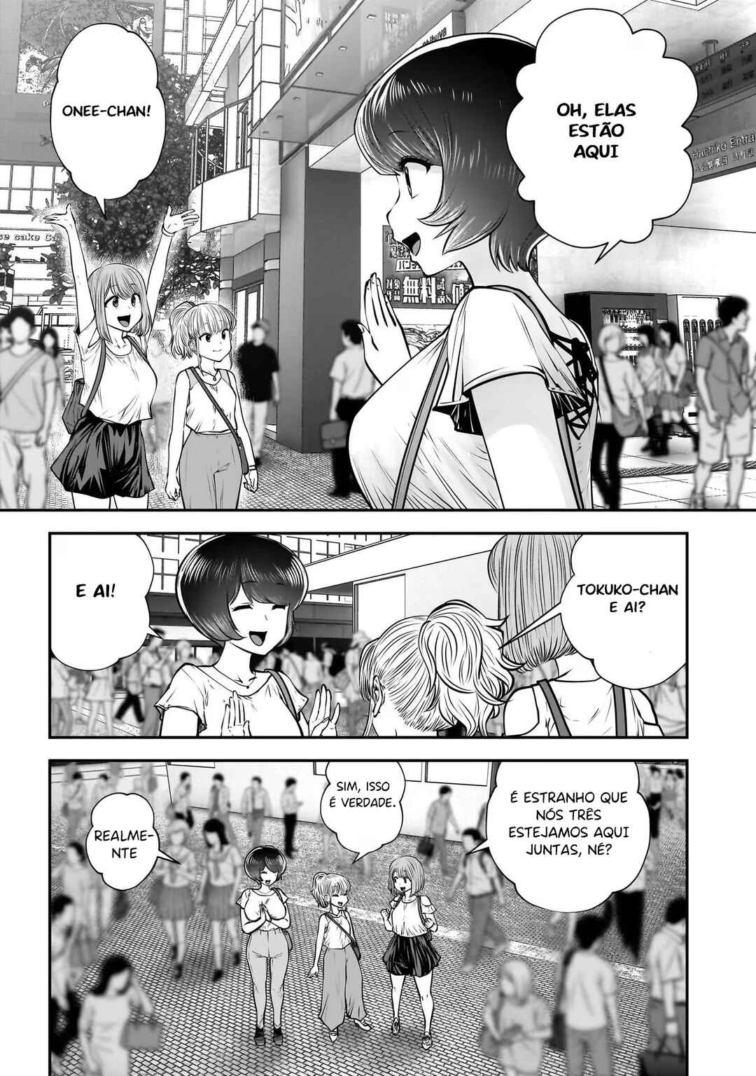Chapter 32 - Page 6