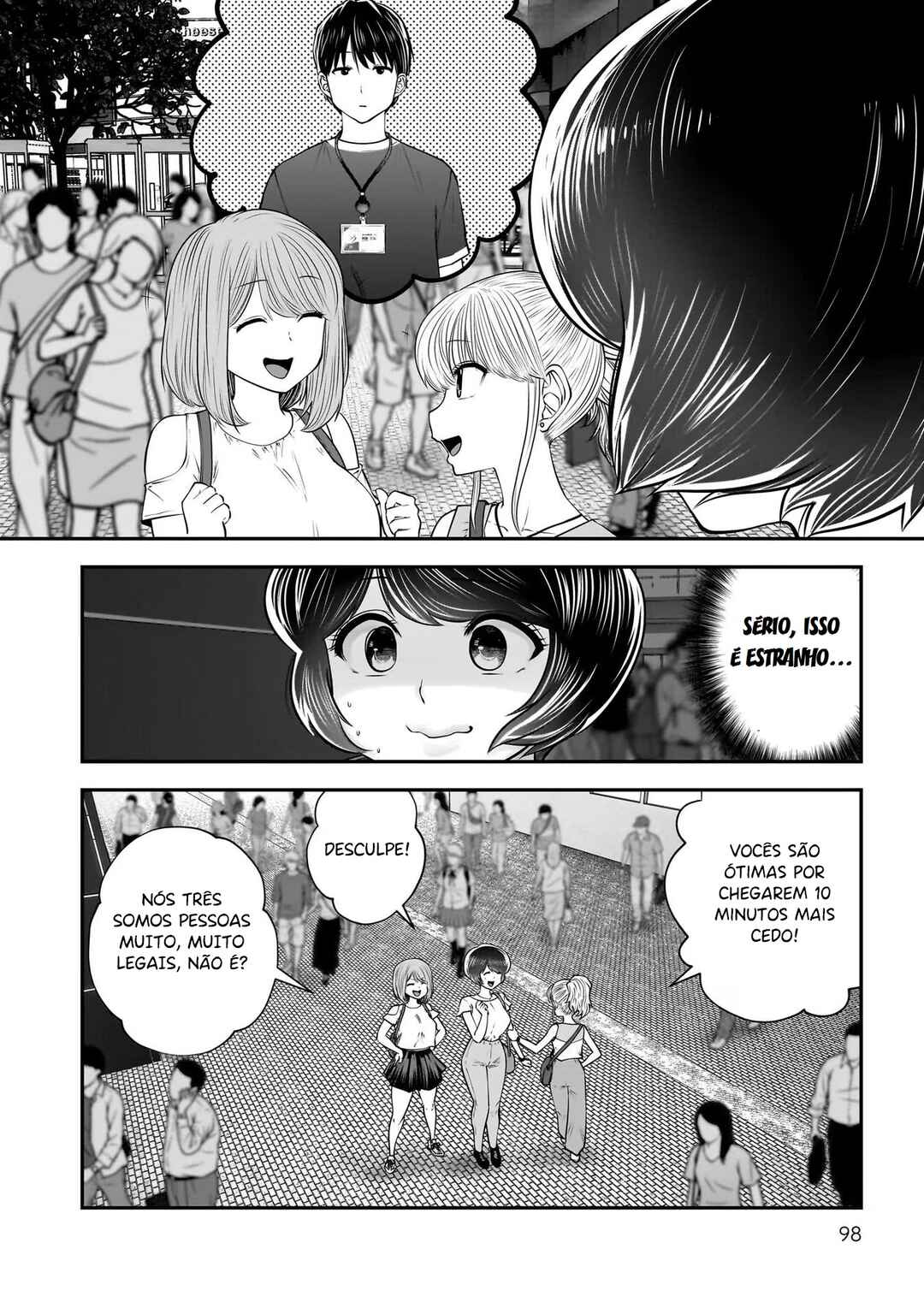 Chapter 32 - Page 7