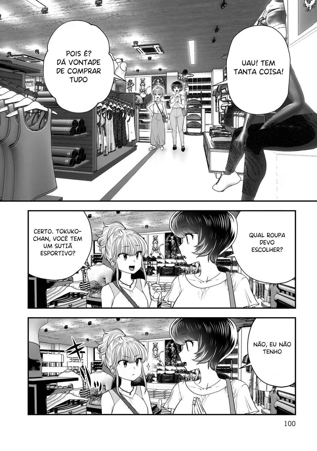 Chapter 32 - Page 9