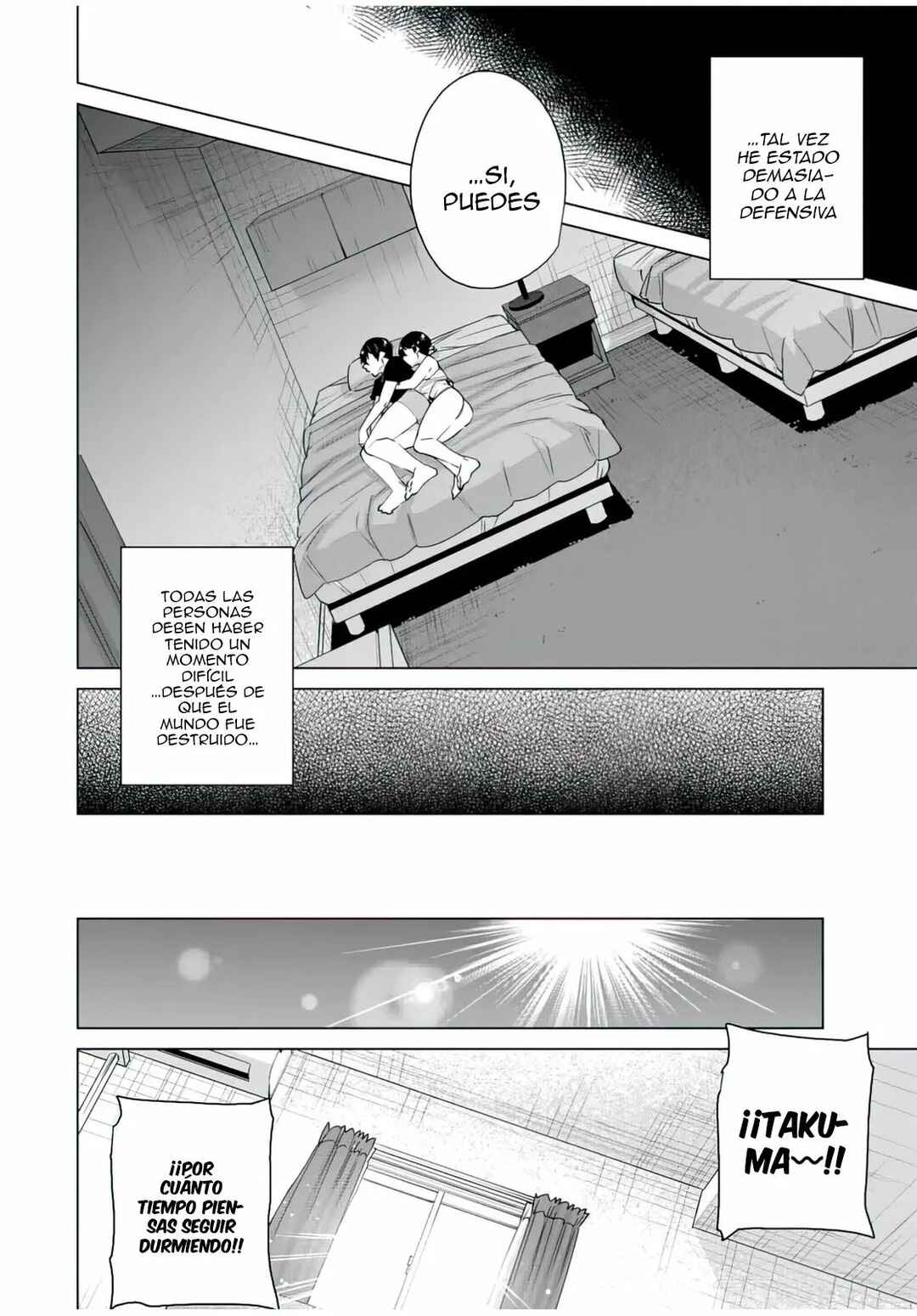 Chapter 114 - Page 7