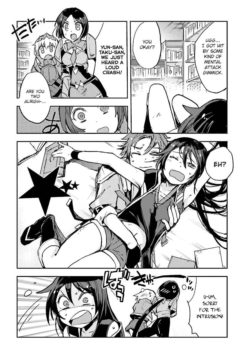 Chapter 27 - Page 24