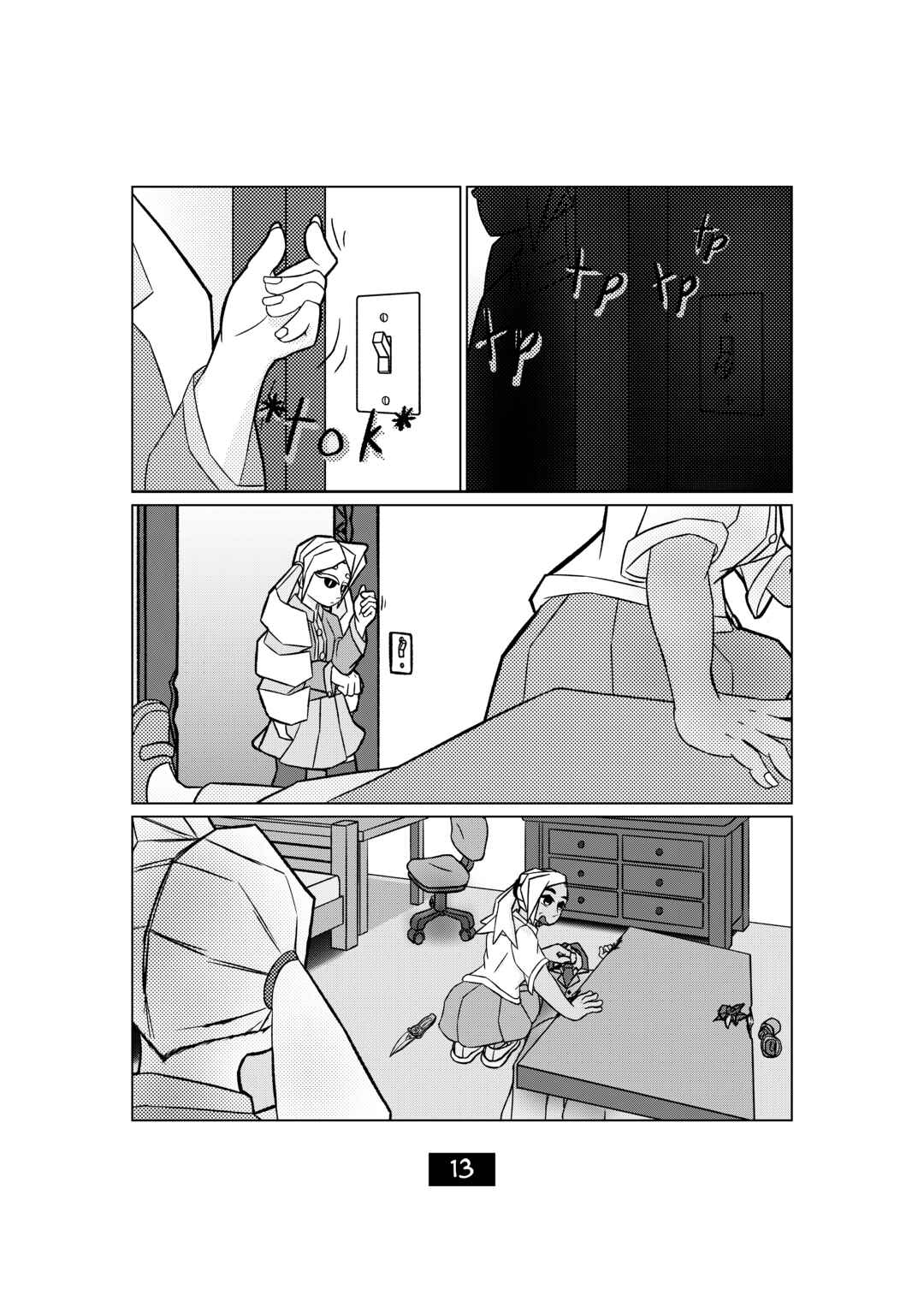 Chapter 1.2 - Page 3