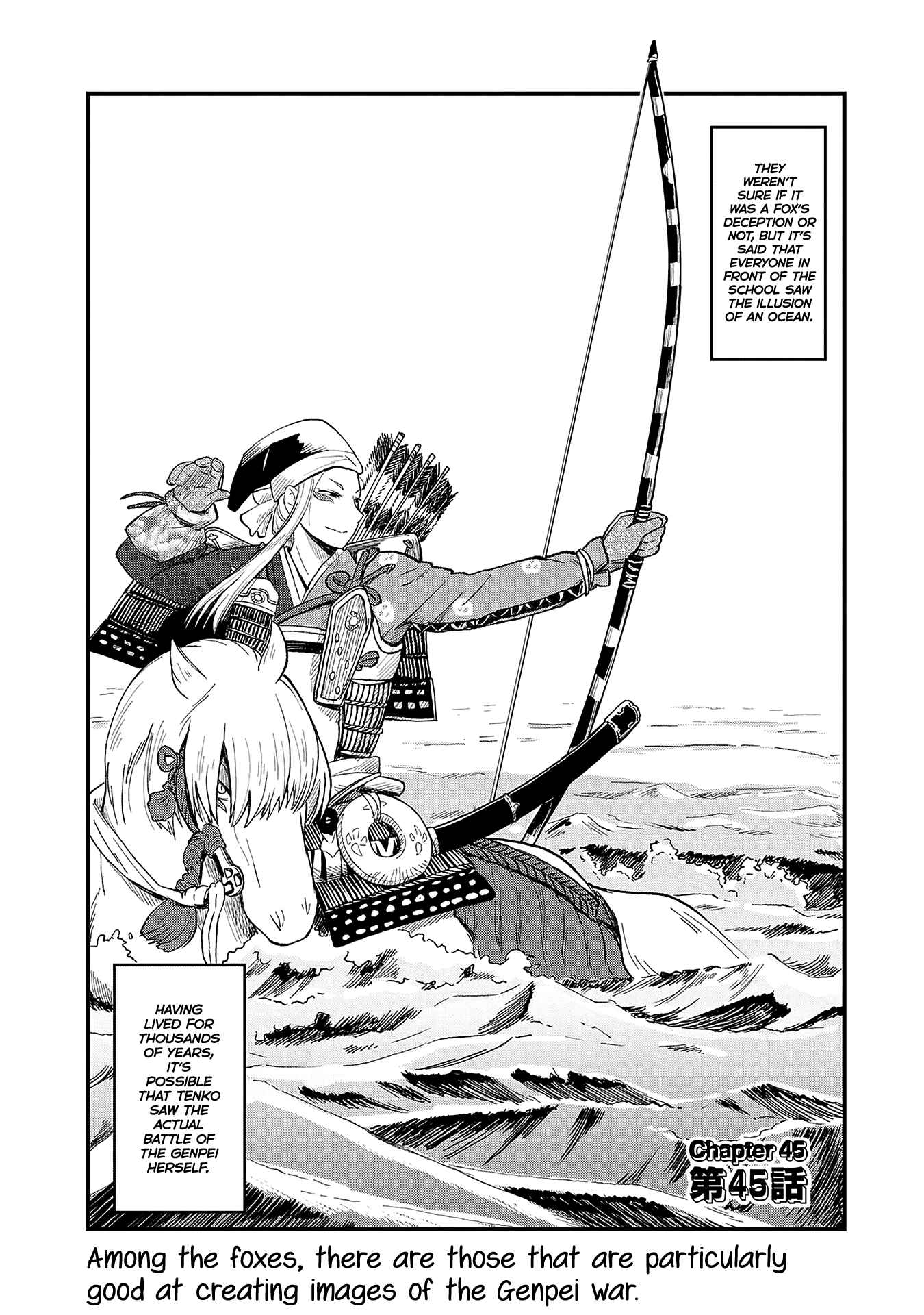 Chapter 45 - Page 2