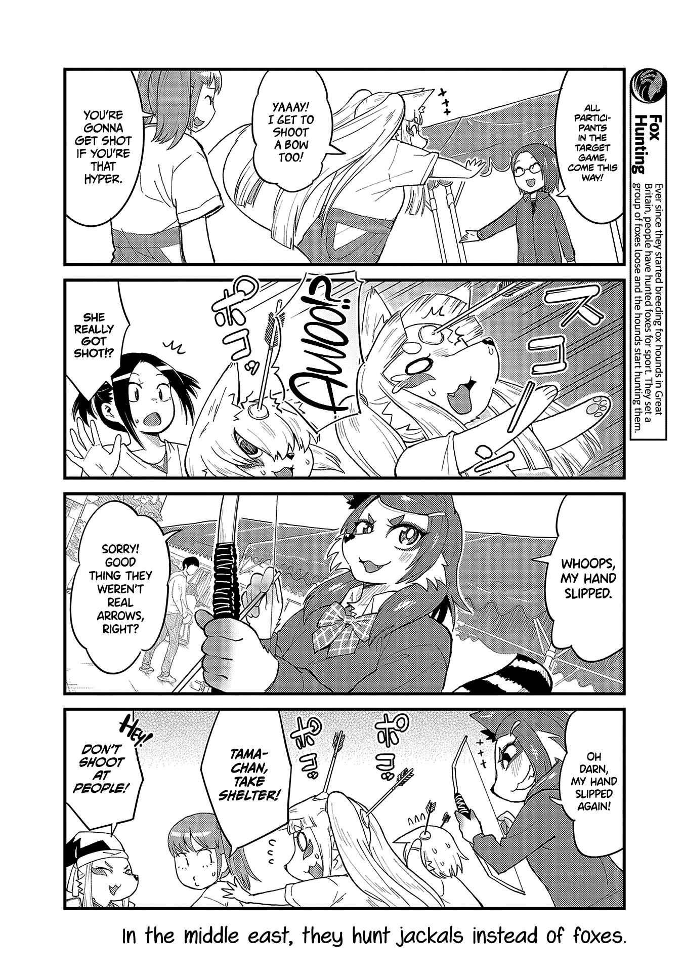 Chapter 45 - Page 4