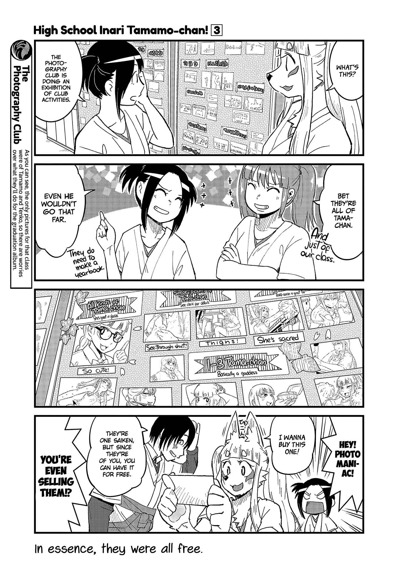 Chapter 45 - Page 7