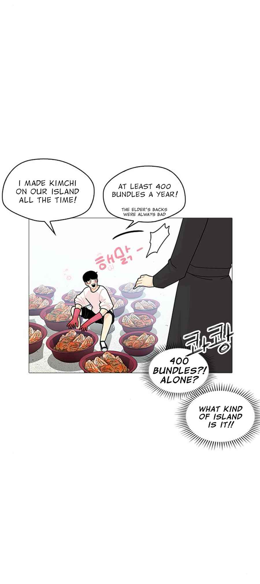 Chapter 16 - Page 35