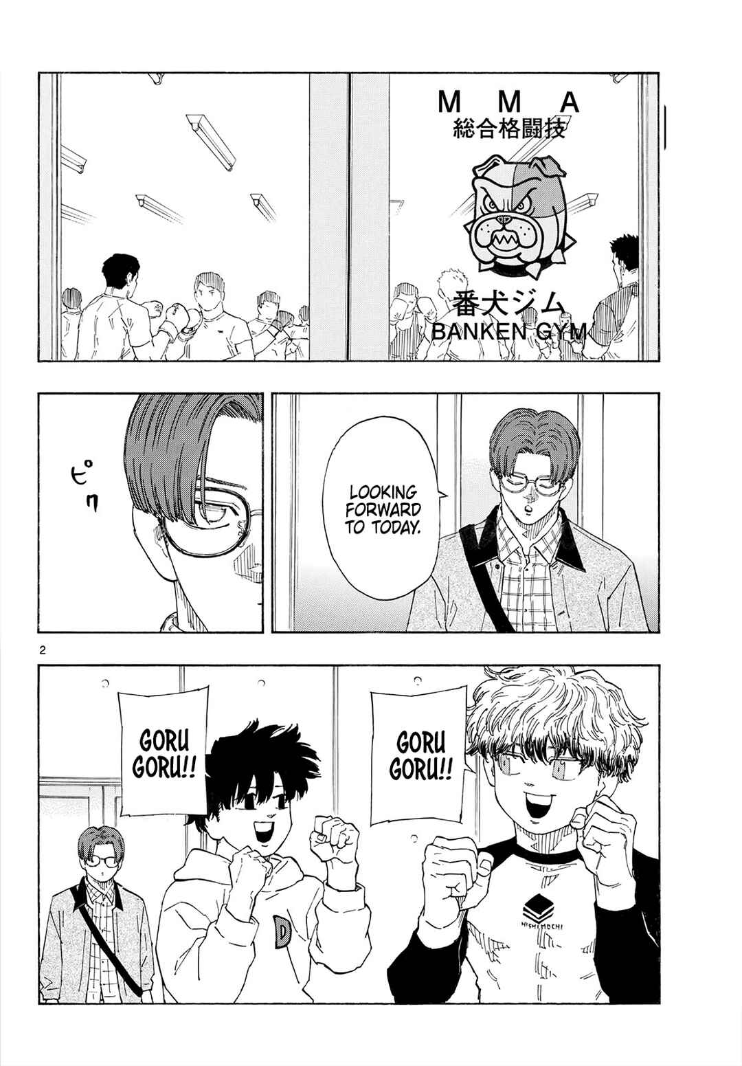 Chapter 189 - Page 2