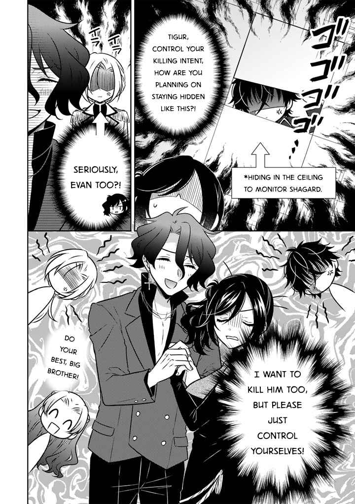 Chapter 25 - Page 10
