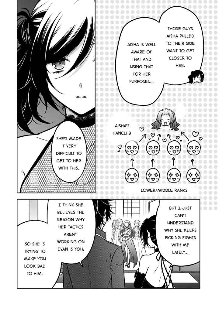 Chapter 25 - Page 12