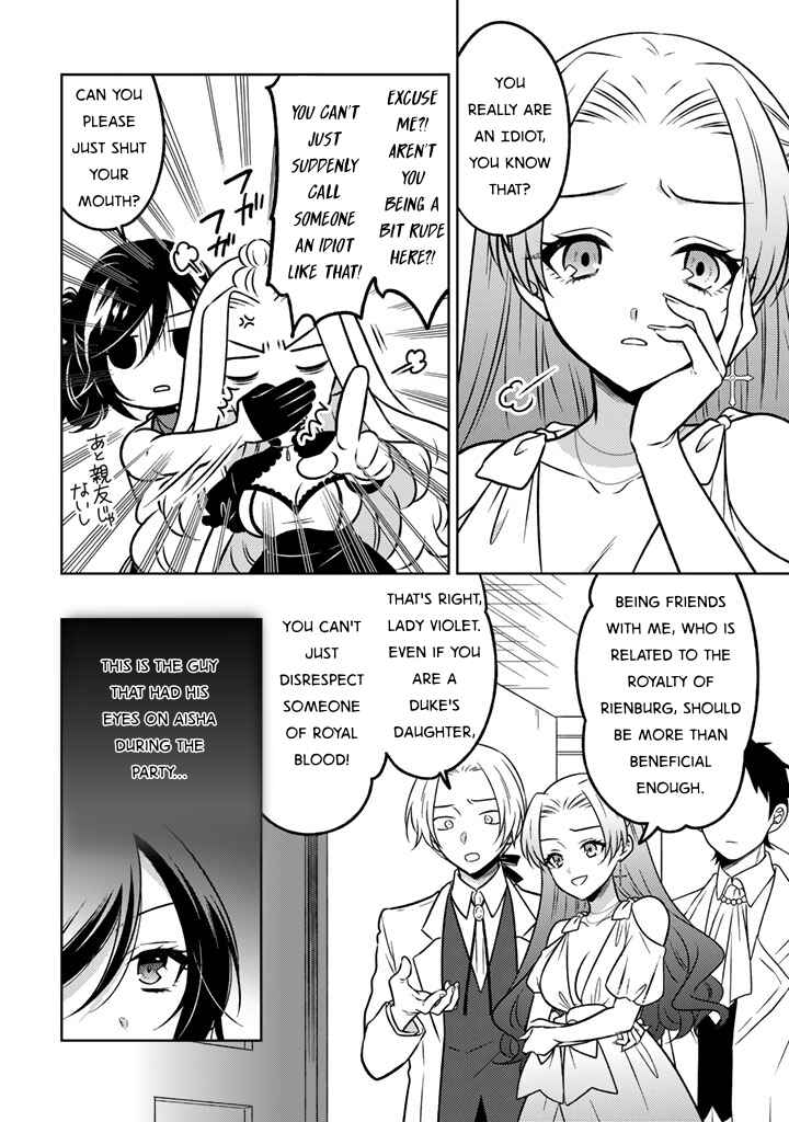 Chapter 25 - Page 4