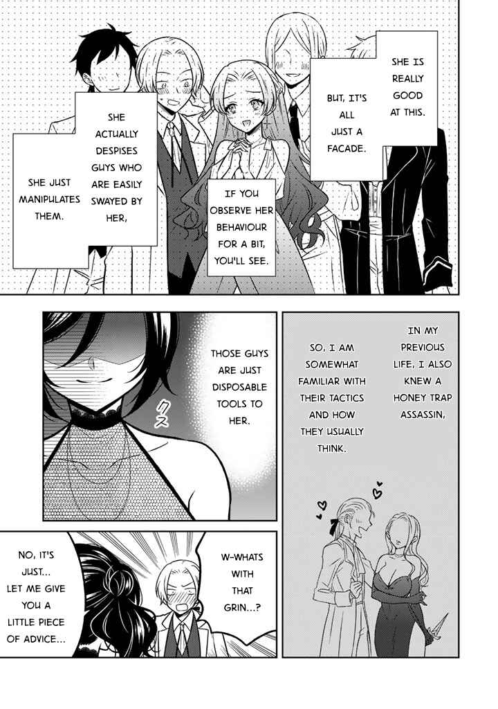 Chapter 25 - Page 5
