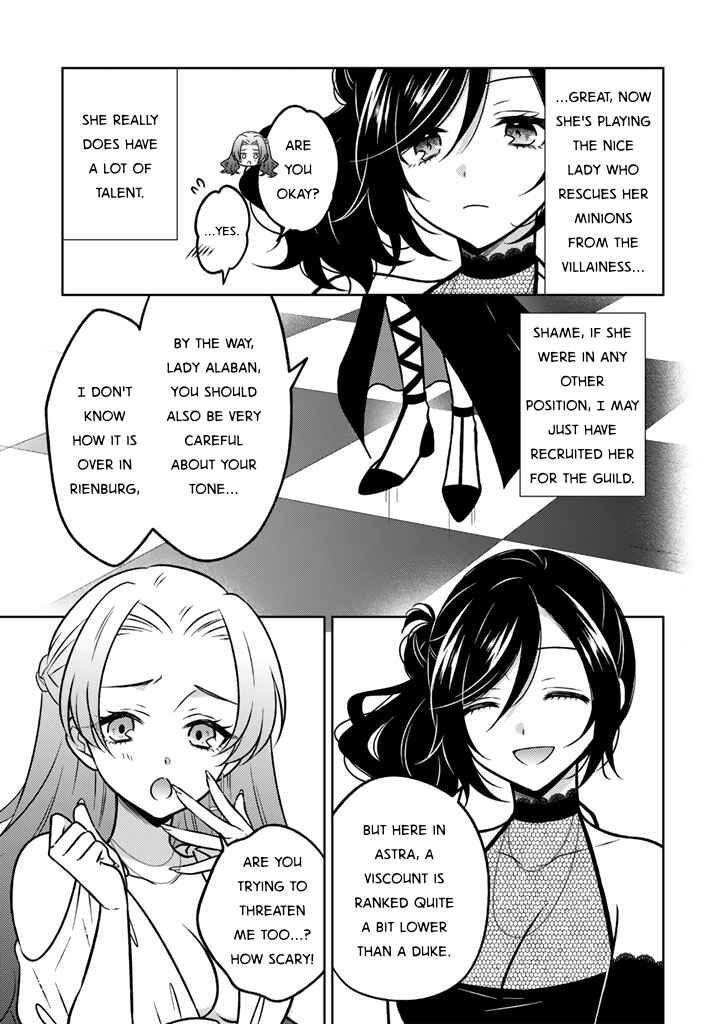 Chapter 25 - Page 7