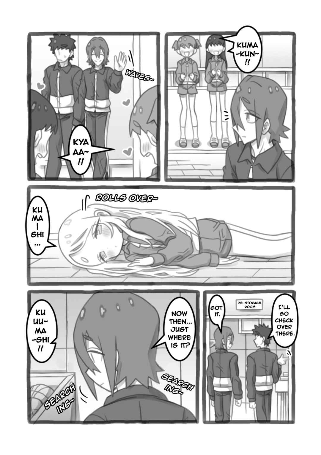 Chapter 7 - Page 3