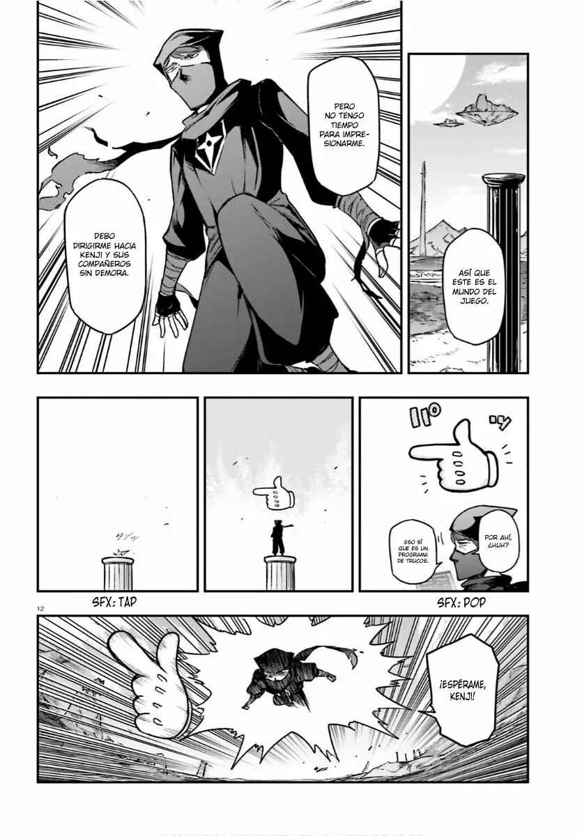 Chapter 130 - Page 13