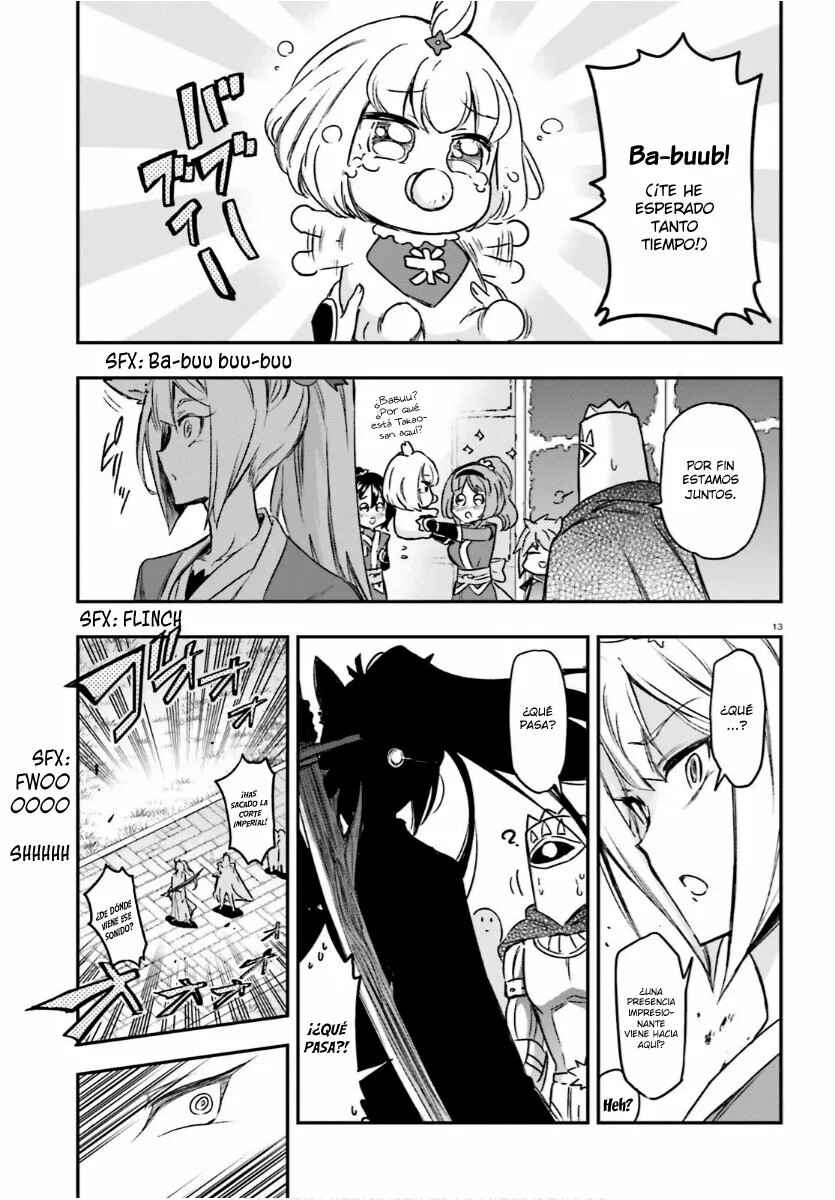 Chapter 130 - Page 14