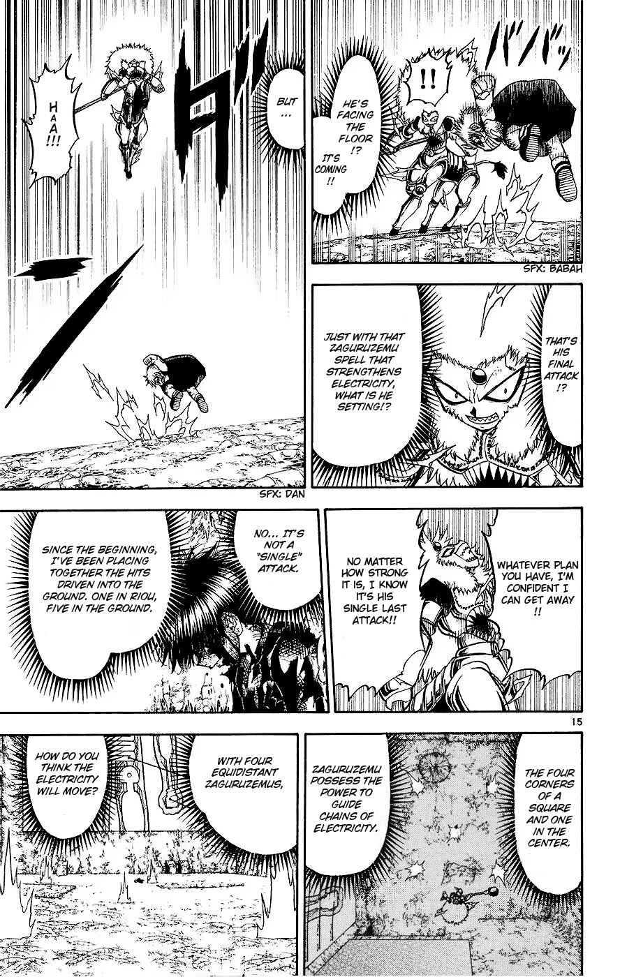 Chapter 214 - Page 15