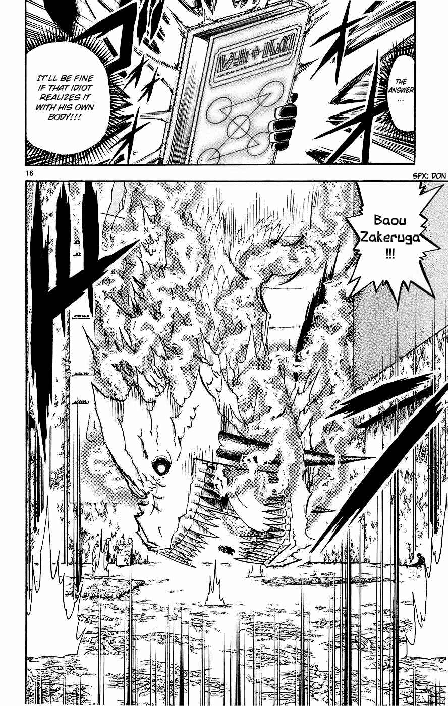 Chapter 214 - Page 16