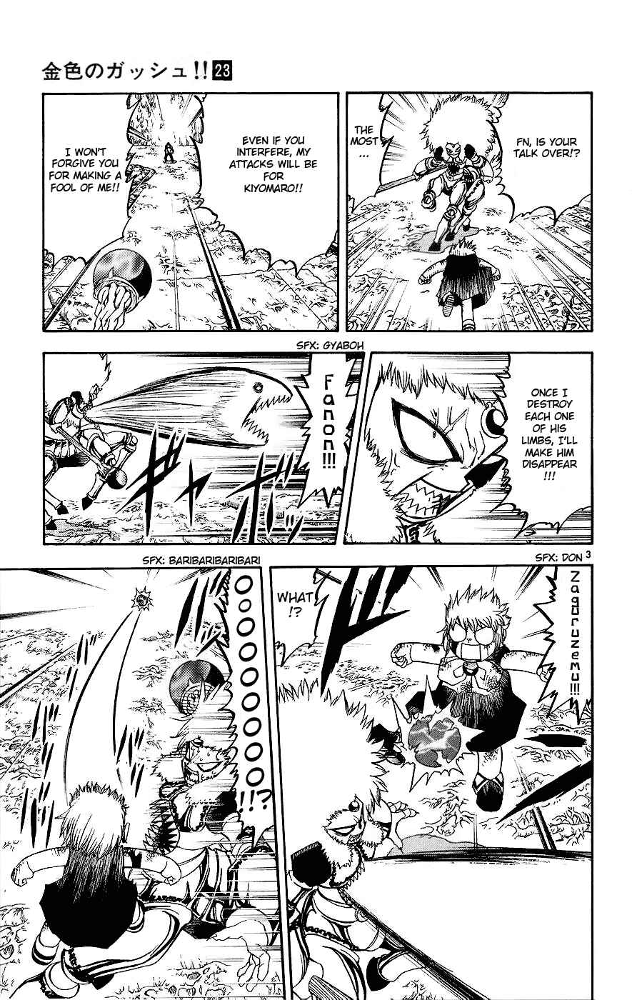 Chapter 214 - Page 3