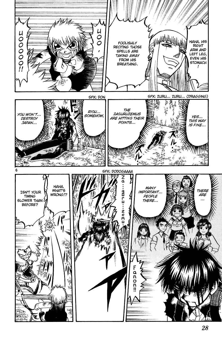 Chapter 214 - Page 6