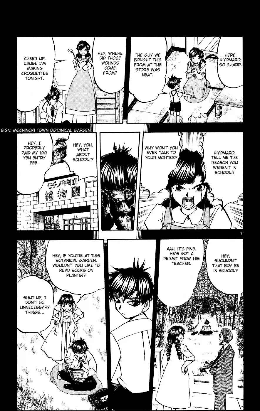Chapter 214 - Page 7