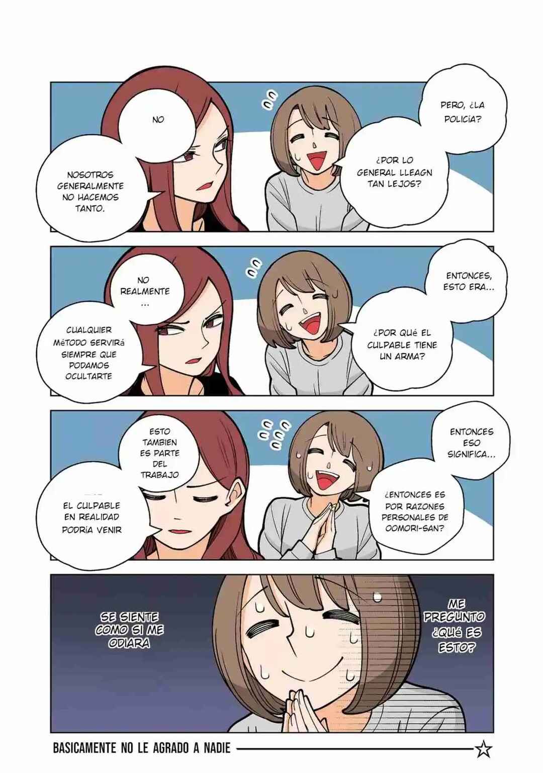 Chapter 44.5 - Page 6