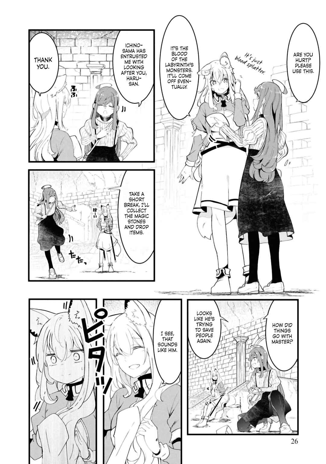 Chapter 79 - Page 25