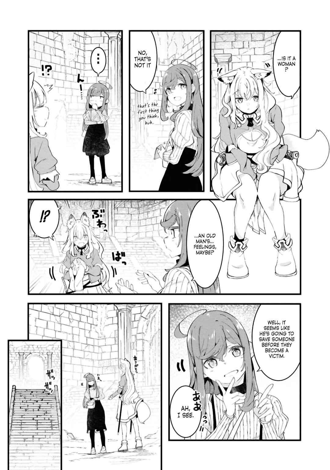 Chapter 79 - Page 26