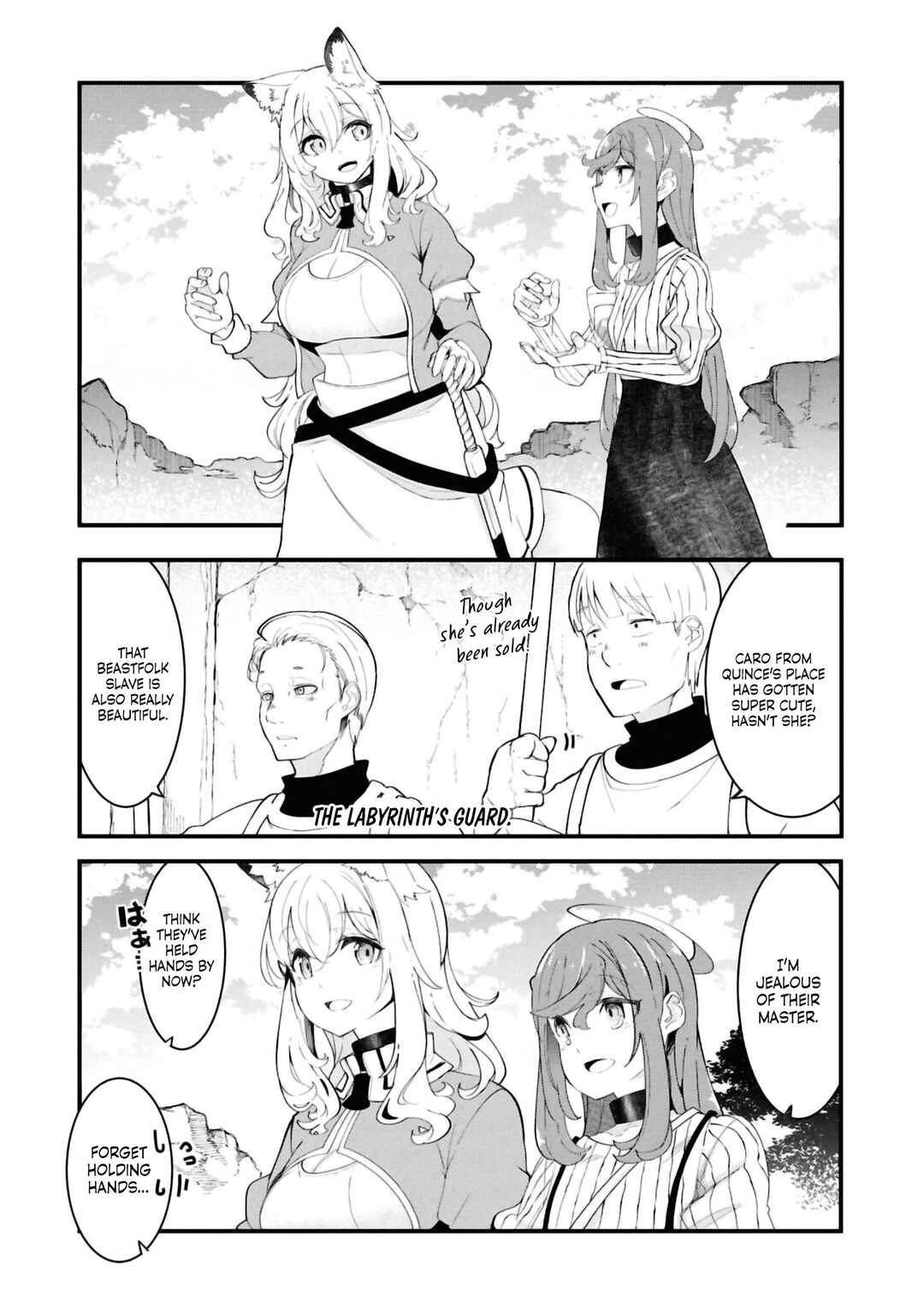 Chapter 79 - Page 39