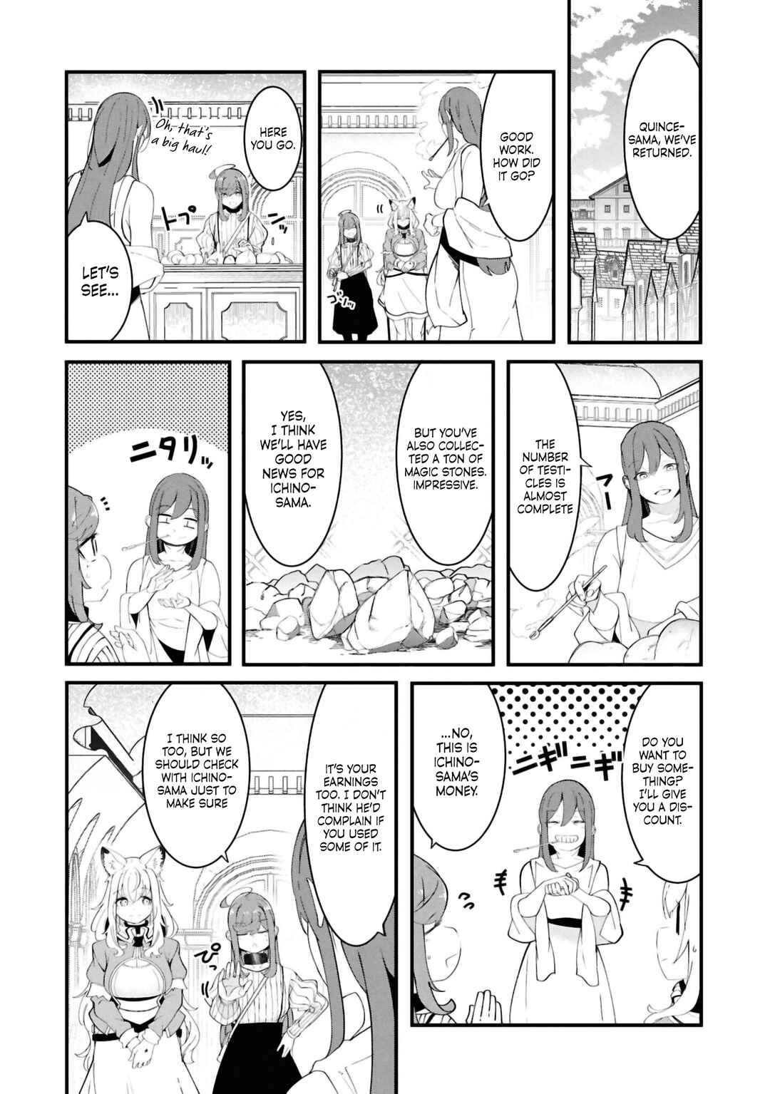 Chapter 79 - Page 41