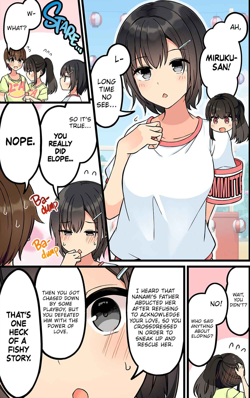 Chapter 190 - Page 2