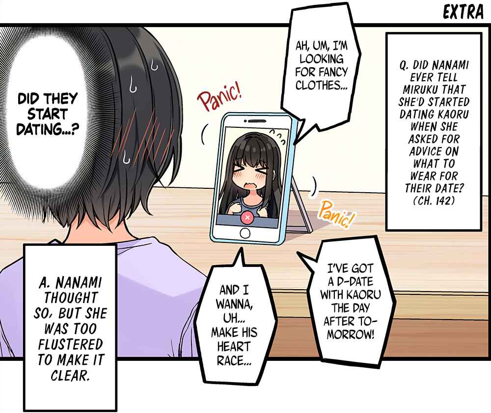 Chapter 190 - Page 6