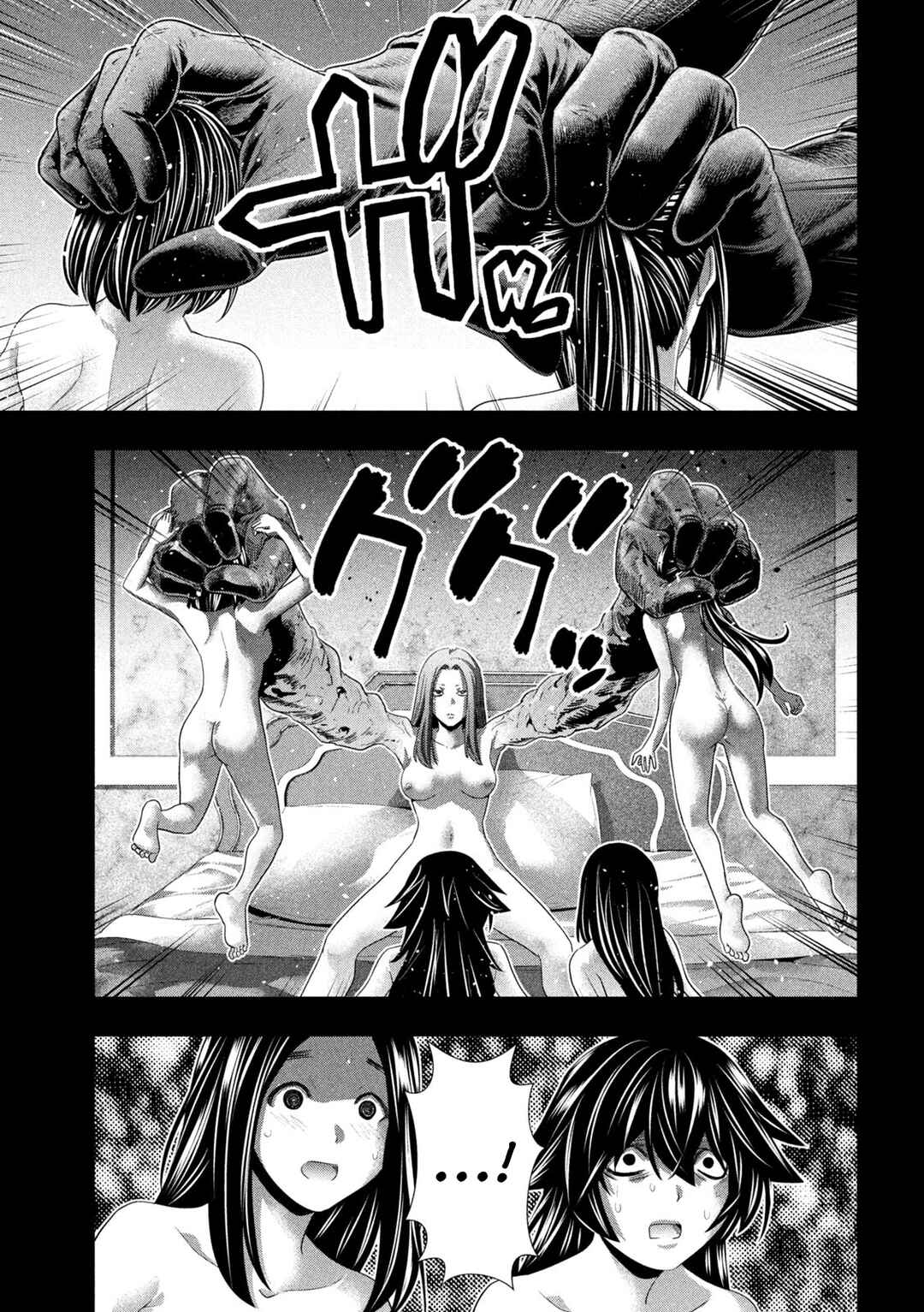 Chapter 314 - Page 11