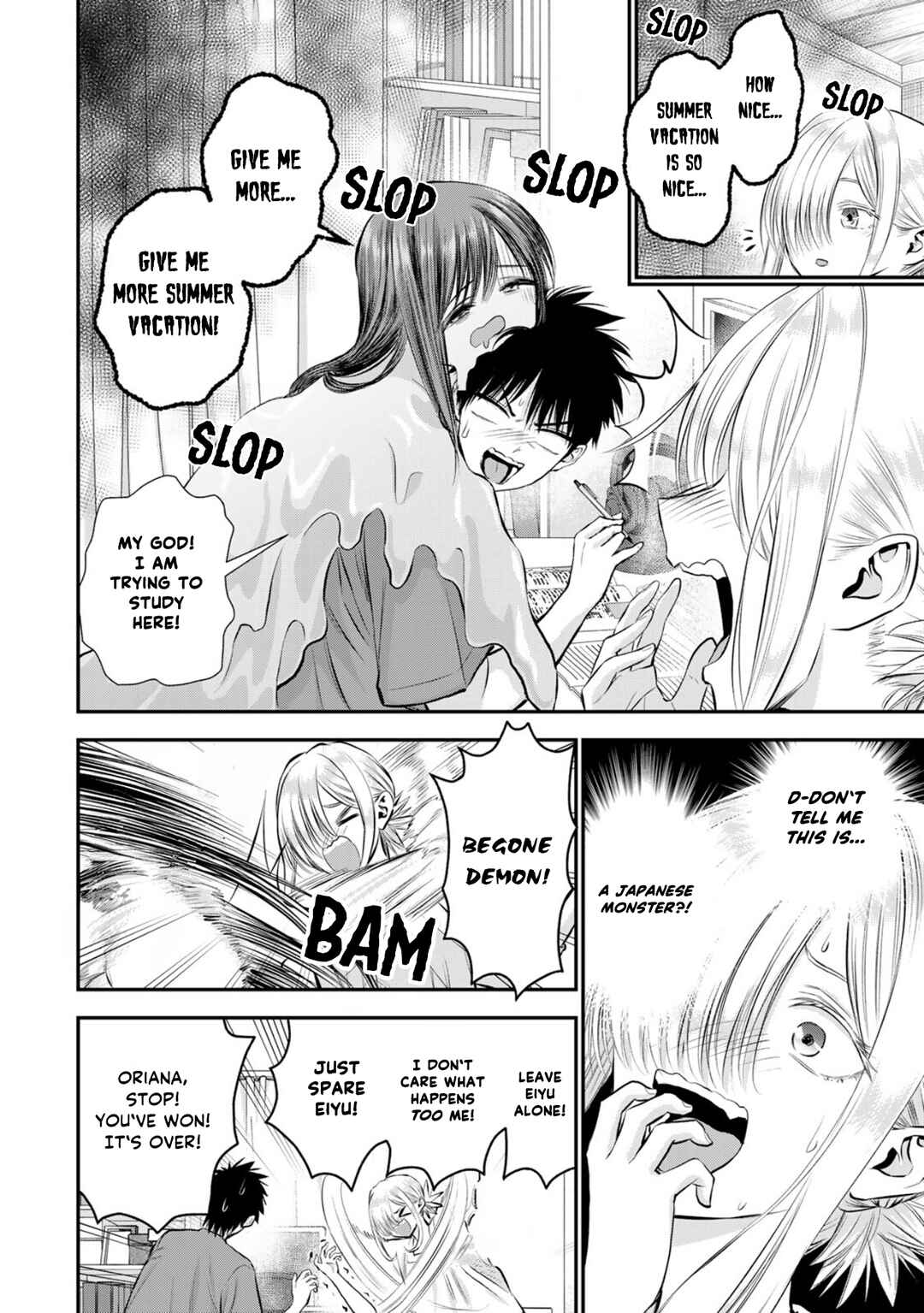 Chapter 105 - Page 2
